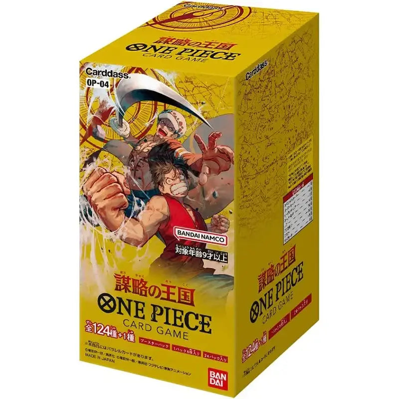 One Piece TCG OP-04 Kingdoms of Intrigue - Booster Box