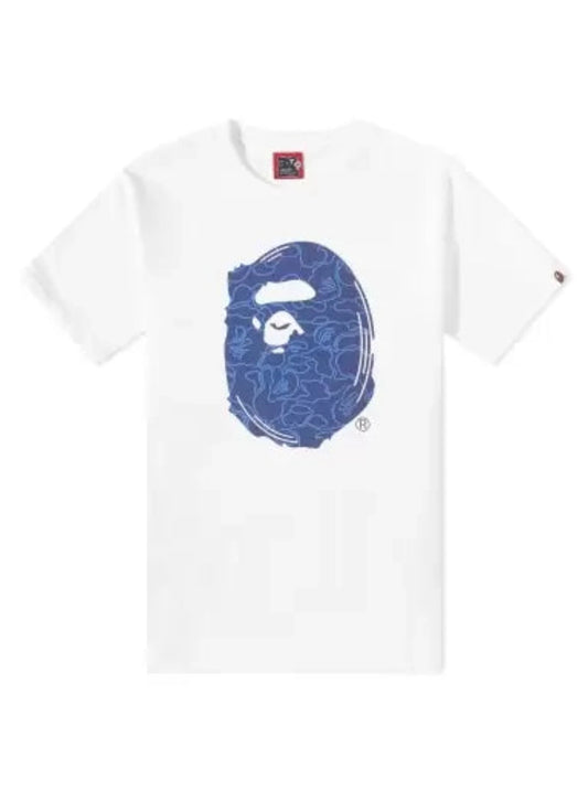 BAPE 30th Anniversary Ape Head Camo - White