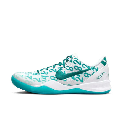 Nike Kobe 8 Protro Aqua Radiant Emerald