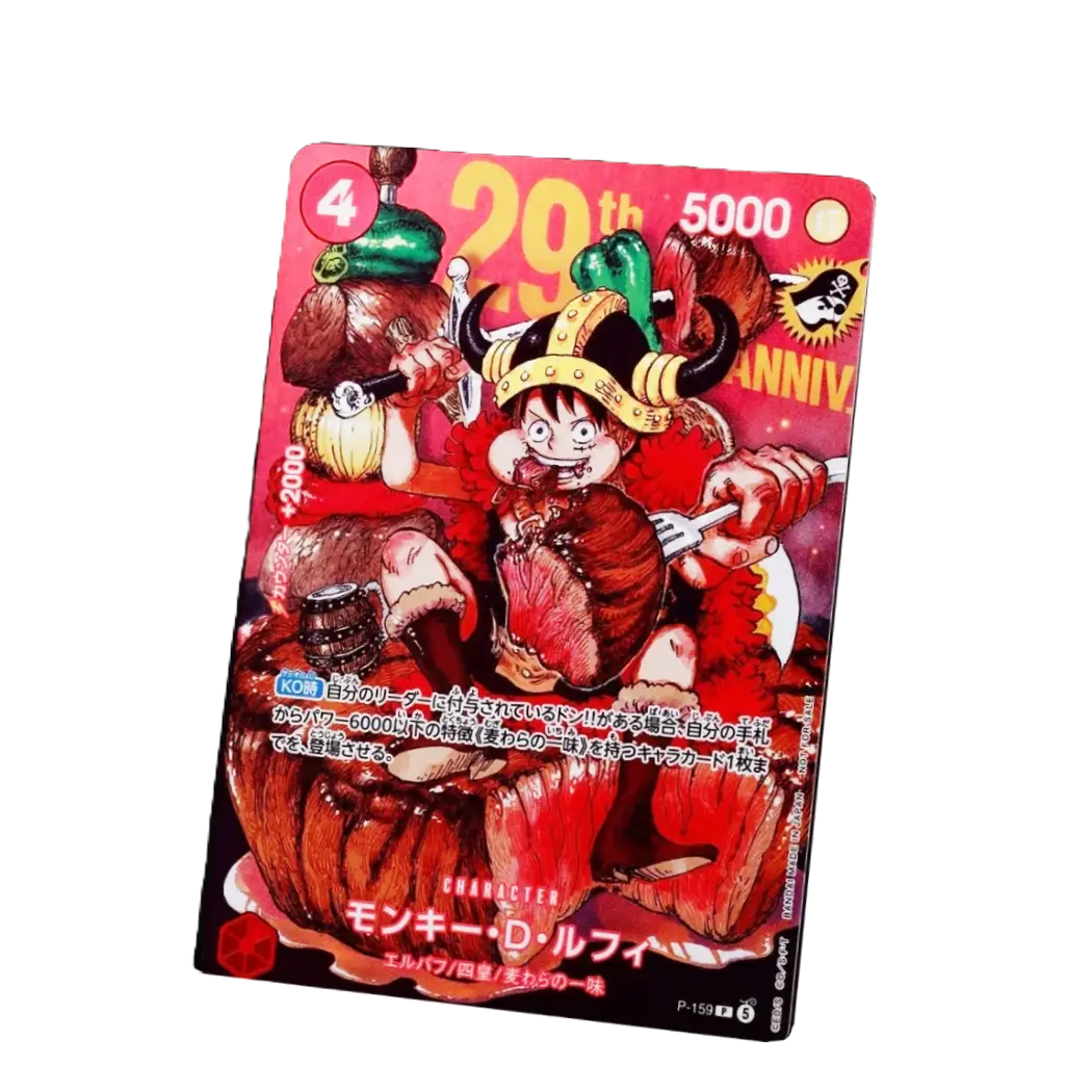 One Piece TCG Luffy's 29th Anniversary Premium Card Collection (Japanese Ver.)