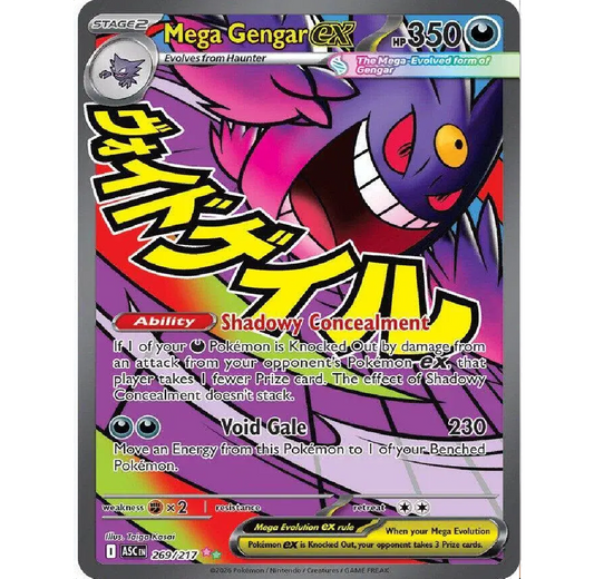 Mega Gengar ex Ascended Heroes Mega Attack Rare • 269/217 Holofoil