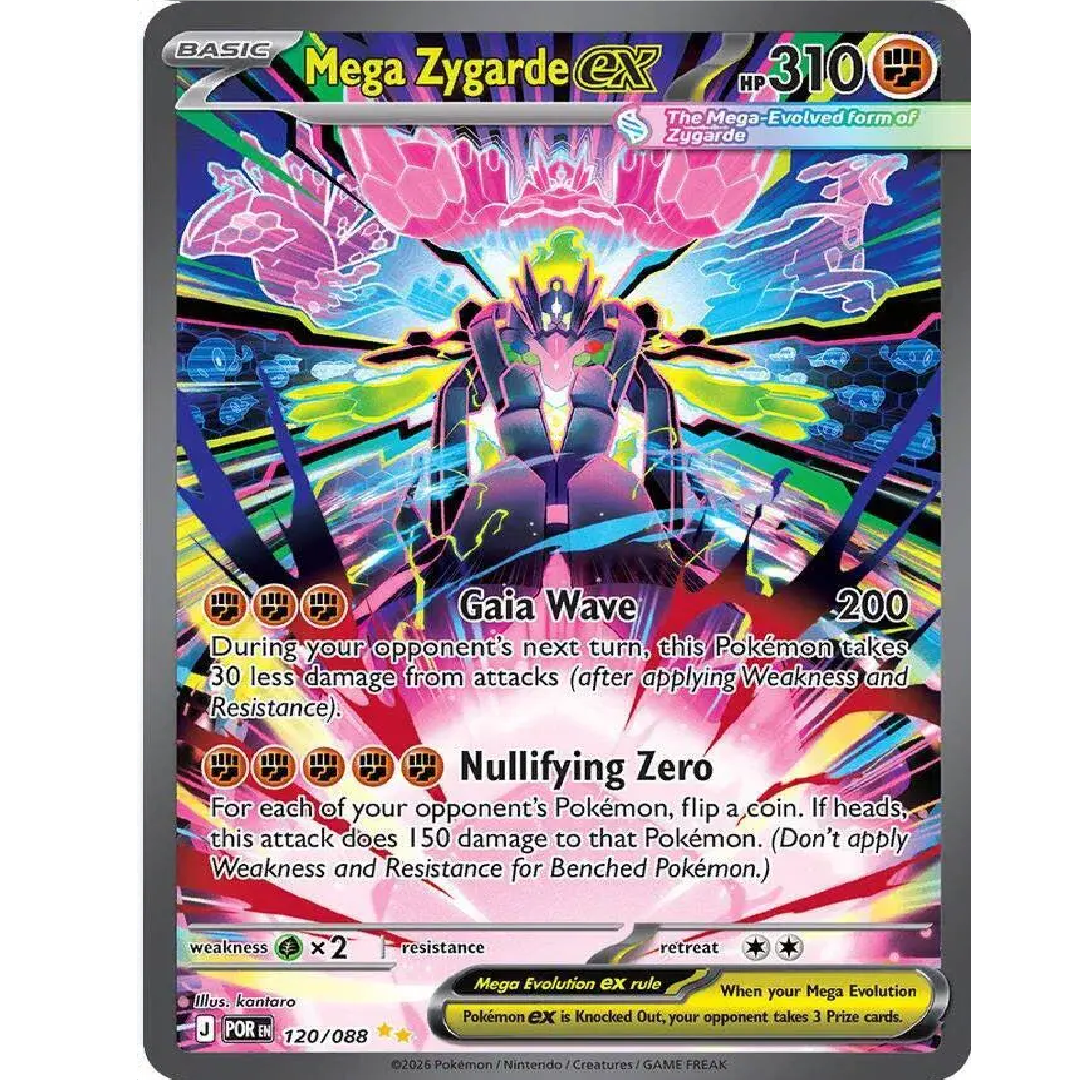 Mega Zygarde ex Perfect Order Special Illustration Rare • 120/088 Holofoil