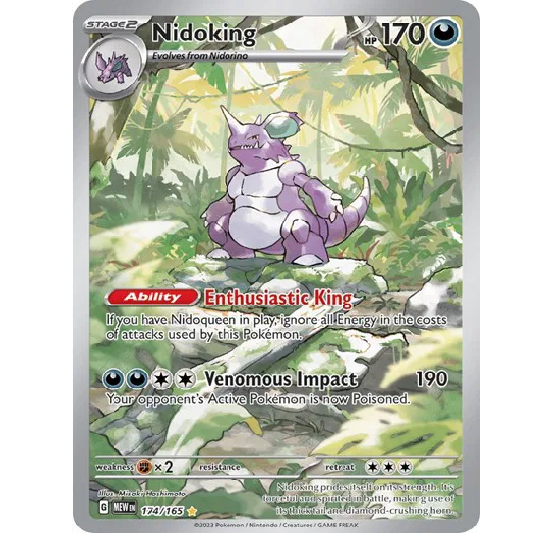 Nidoking SV: 151 Illustration Rare • 174/165 Holofoil