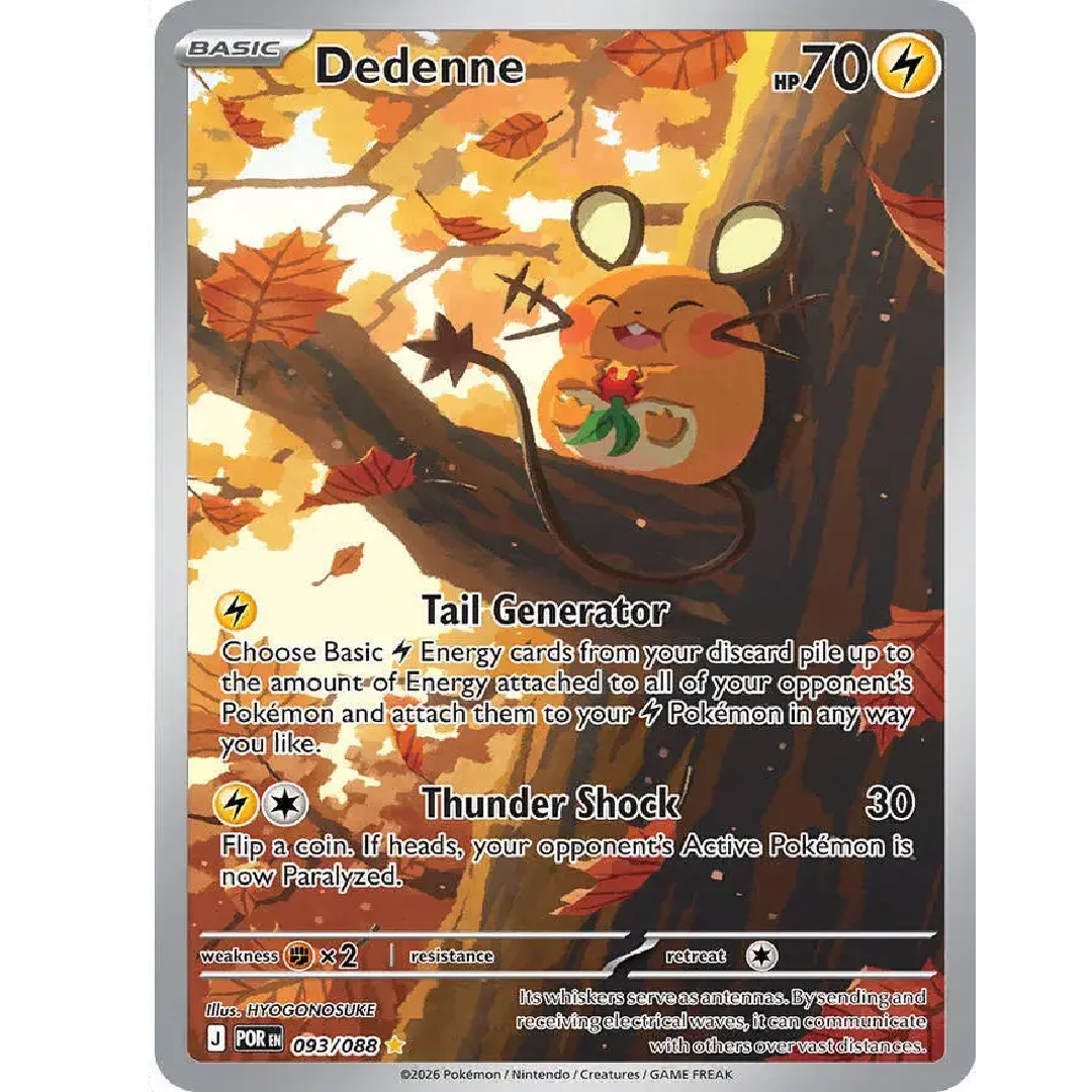 Dedenne Perfect Order Illustration Rare • 093/088 Holofoil