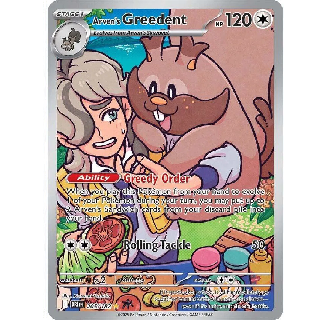 Arven's Greedent Destined Rivals Illustration Rare • 205/182 Holofoil
