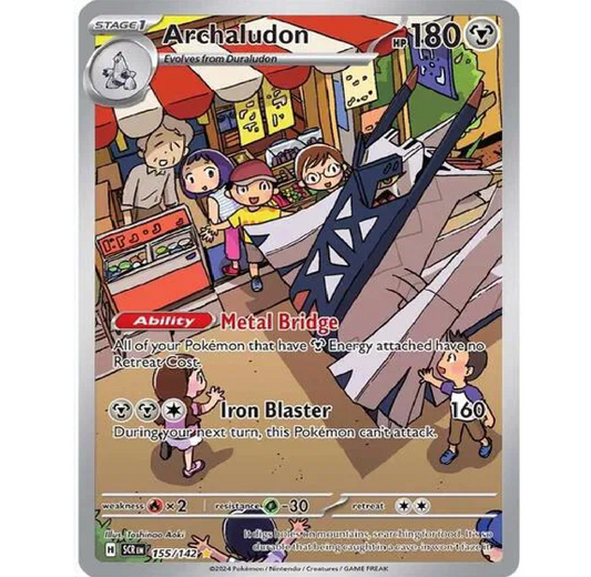 Archaludon Stellar Crown Illustration Rare • 155/142 Holofoil