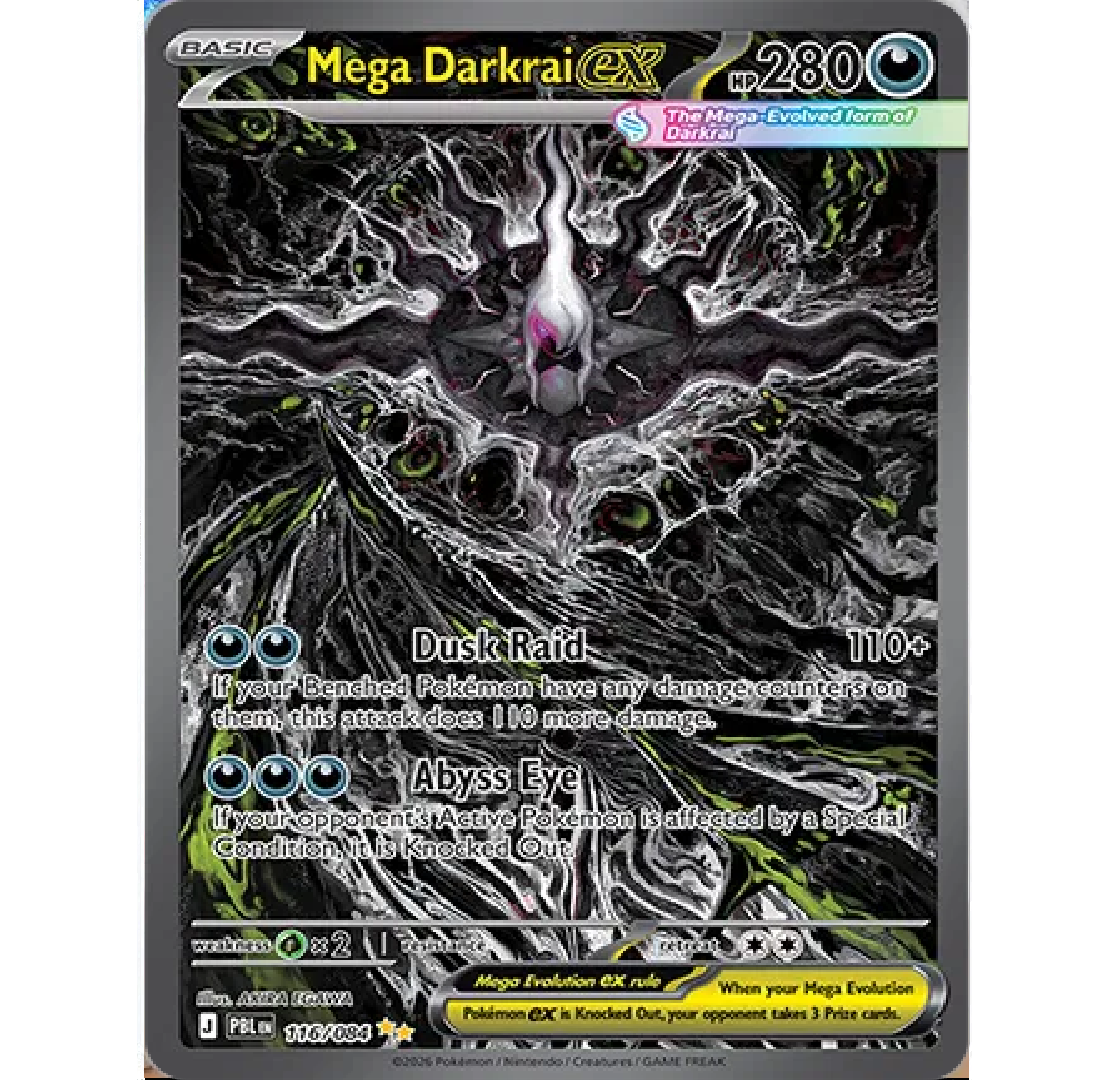 Mega Darkrai ex Pitch Black Special Illustration Rare • 116/084 Holofoil