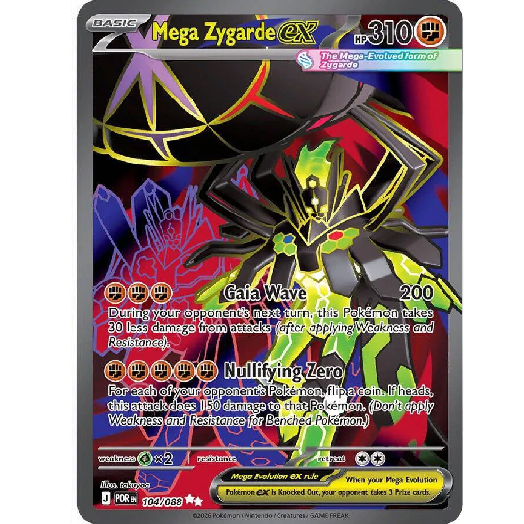 Mega Zygarde ex Perfect Order Ultra Rare • 104/088 Holofoil
