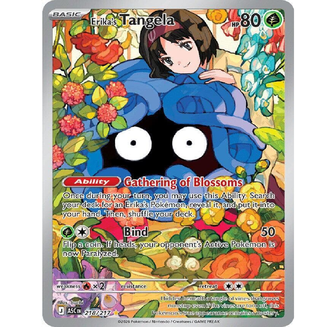 Erika's Tangela Ascended Heroes Illustration Rare • 218/217 Holofoil