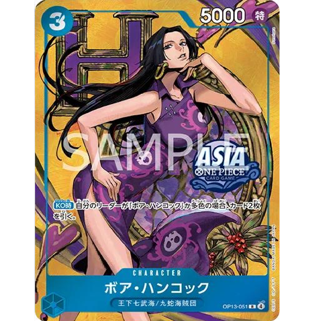 Boa Hancock (Sunohara) • OP13-051 One Piece Japanese Promo