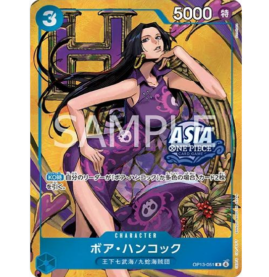 Boa Hancock (Sunohara) • OP13-051 One Piece Japanese Promo