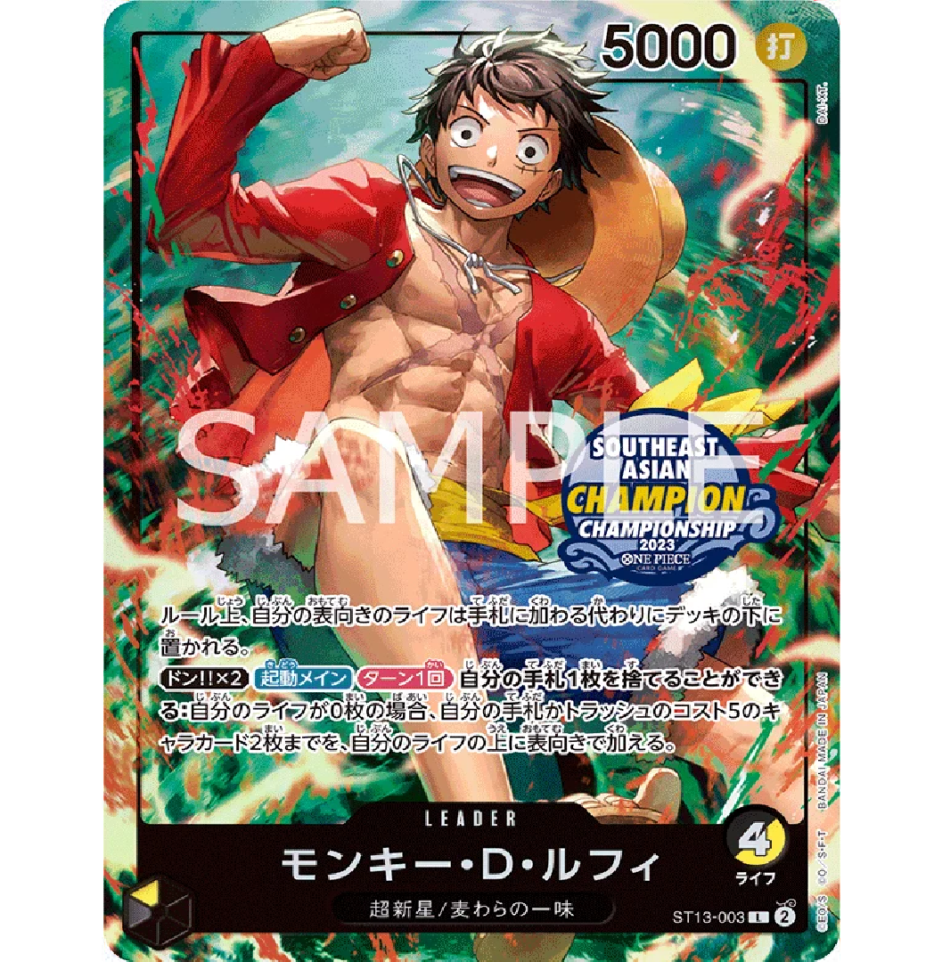 MONKEY D. LUFFY ST13-003 L Southeast Asia Champion Championship 2023 EXCLUSIVE