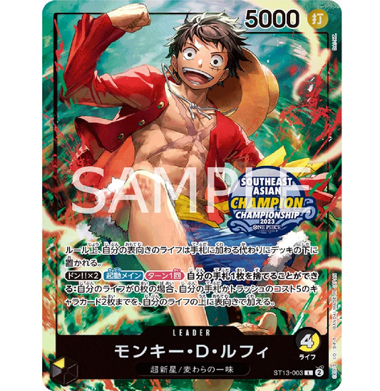 MONKEY D. LUFFY ST13-003 L Southeast Asia Champion Championship 2023 EXCLUSIVE