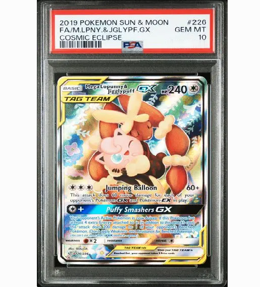 2019 Pokemon Sun & Moon Cosmic Eclipse #226 FA/M.LPNY.&JGLYPF.Gx Cosmic Eclipse (PSA 10)