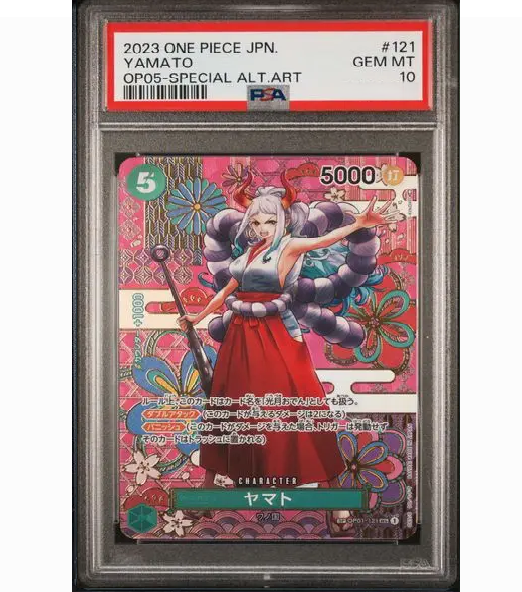 2023 ONE PIECE JAPANESE OP05-AWAKENING OF THE NEW ERA #121 YAMATO SPECIAL ALTERNATE ART (PSA 10)