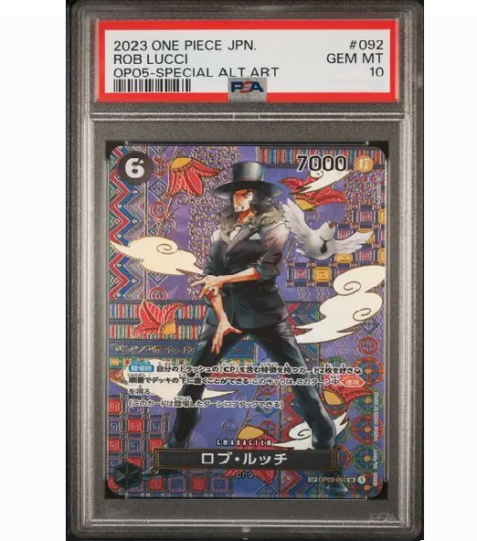 2023 ONE PIECE JAPANESE OP05-AWAKENING OF THE NEW ERA #092 ROB LUCCI SPECIAL ALTERNATE ART (PSA 10)