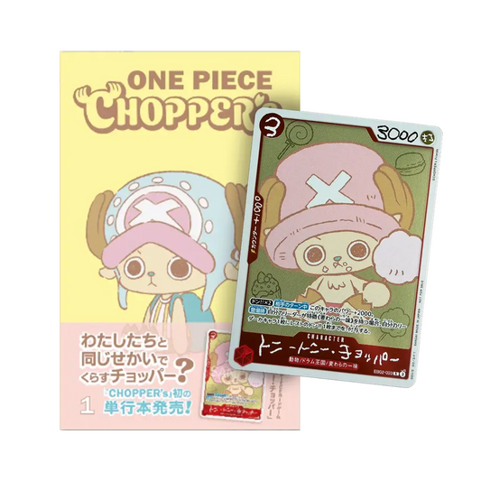 One Piece Promo - Tony Tony  Chopper EB02-003 Comic