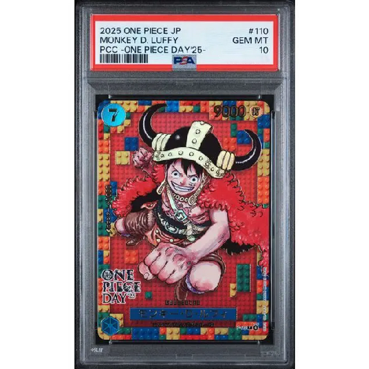 2025 ONE PIECE JAPANESE PREMIUM CARD COLLECTION -ONE PIECE DAY25- #110 MONKEY D. LUFFY (PSA 10)