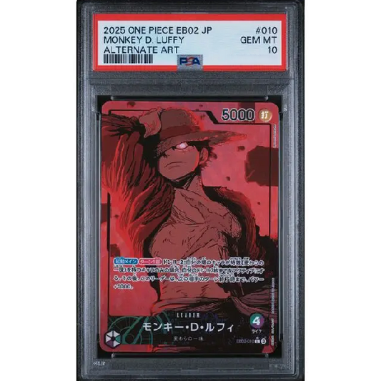 2025 ONE PIECE JAPANESE EB02-EXTRA BOOSTER -ANIME 25TH COLLECTION- #010 MONKEY D. LUFFY ALTERNATE ART (PSA 10)