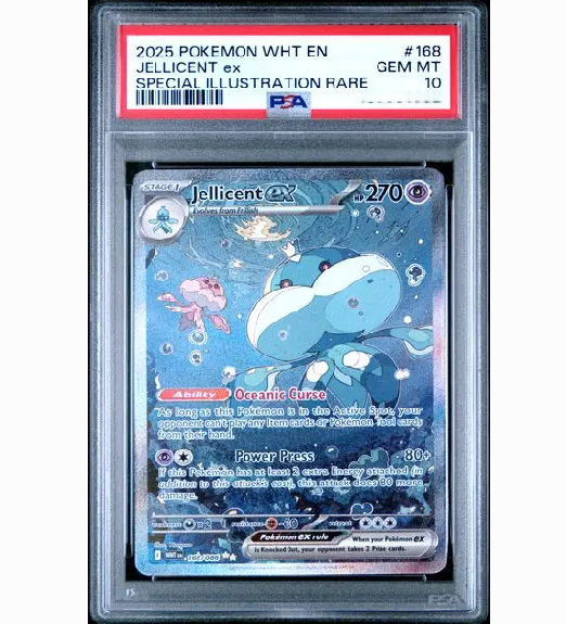 2025 POKEMON WHT EN-WHITE FLARE #168 JELLICENT ex SPECIAL ILLUSTRATION RARE (PSA 10)