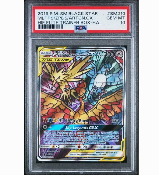 2019 POKEMON SM BLACK STAR PROMO #SM210 MLTRS/ZPDS/ARTCN.GX HIF ELITE TRAINER BOX-F.A.