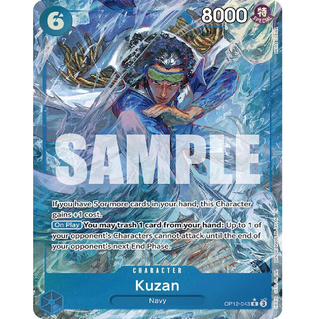 Kuzan (043) (Alternate Art) Legacy of the Master R • OP12-043 Foil