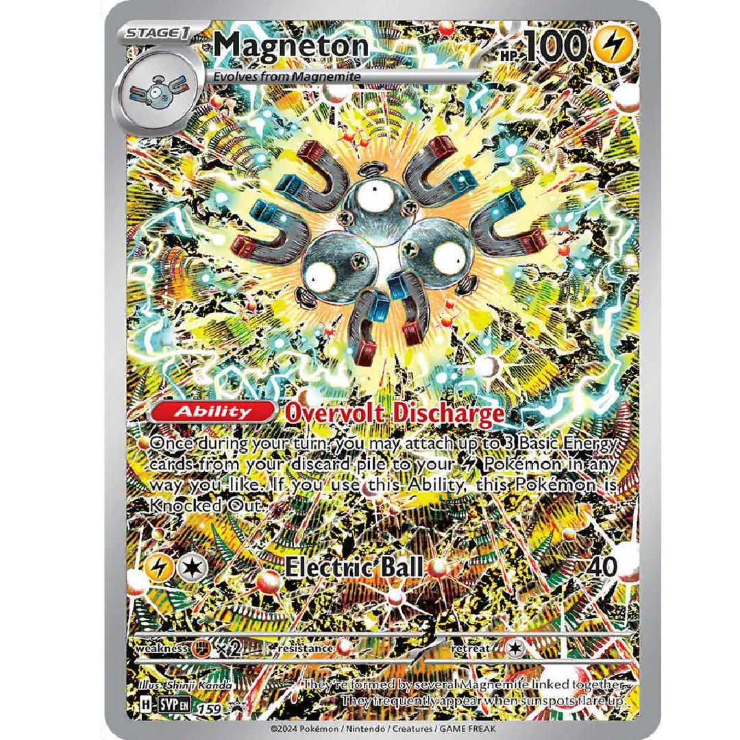 Magneton Scarlet & Violet Promo Promo • 159 Holofoil