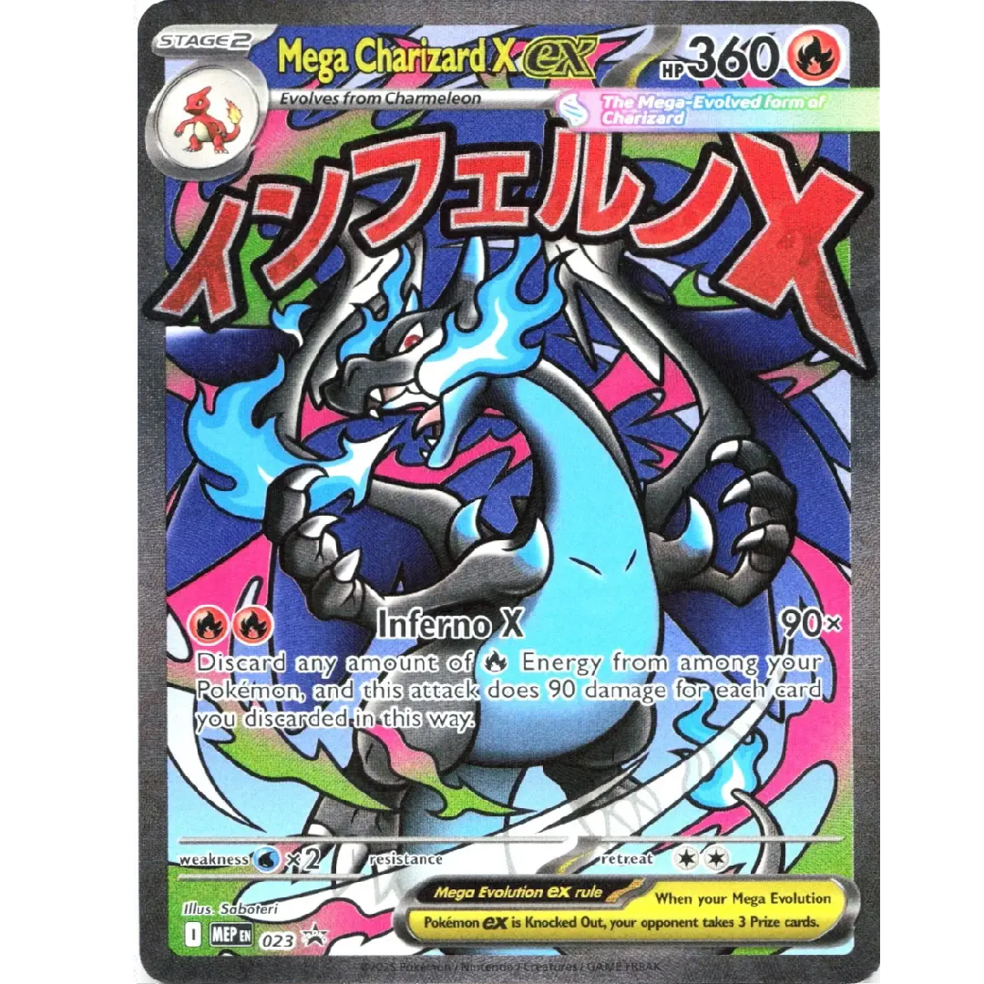 Mega Charizard X ex Mega Evolution Promos Promo • 023 Holofoil